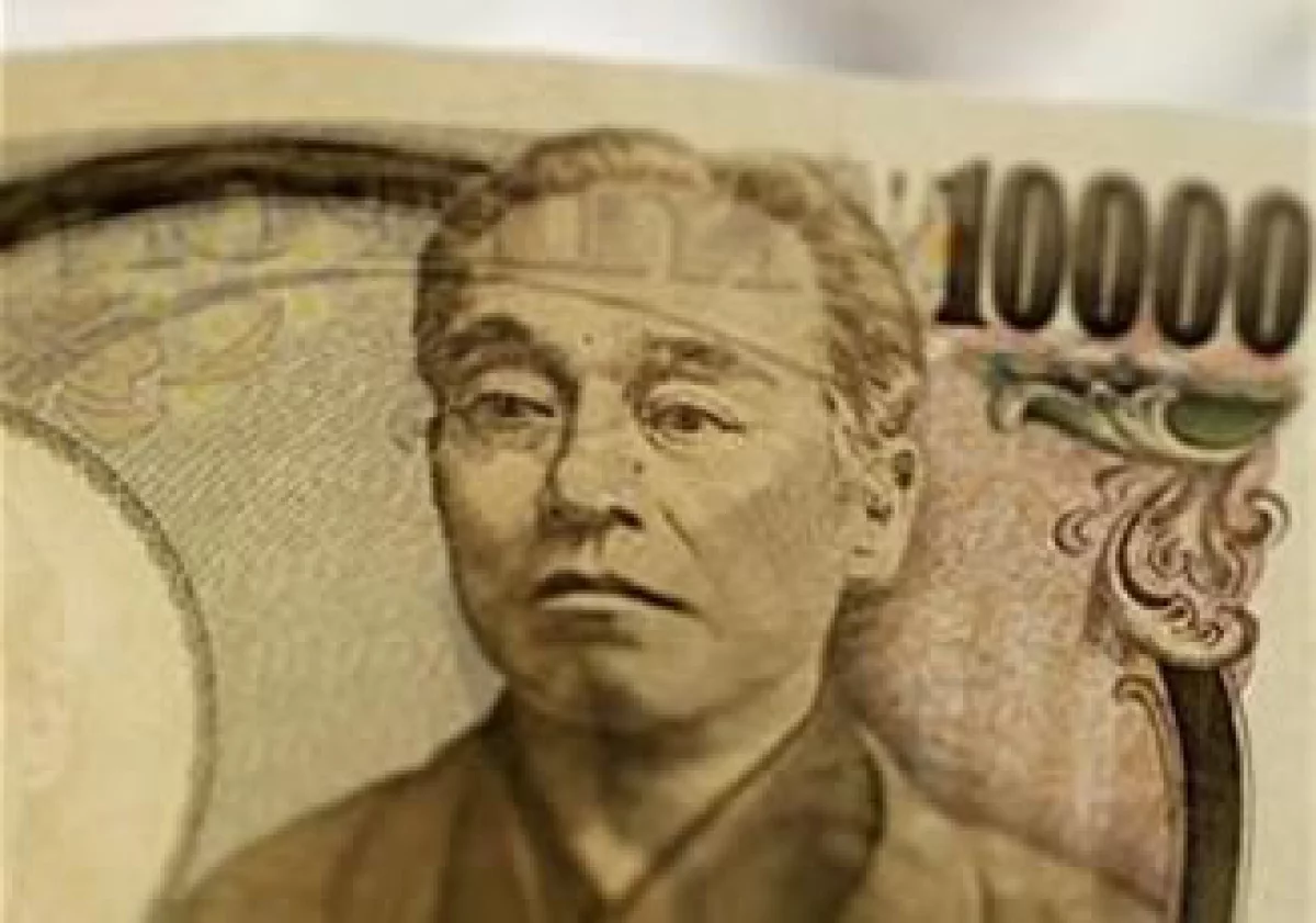 El Banco de Japón busca proteger al sistema bancario del impacto negativo por el sismo del 11 de marzo. (Foto: Reuters)