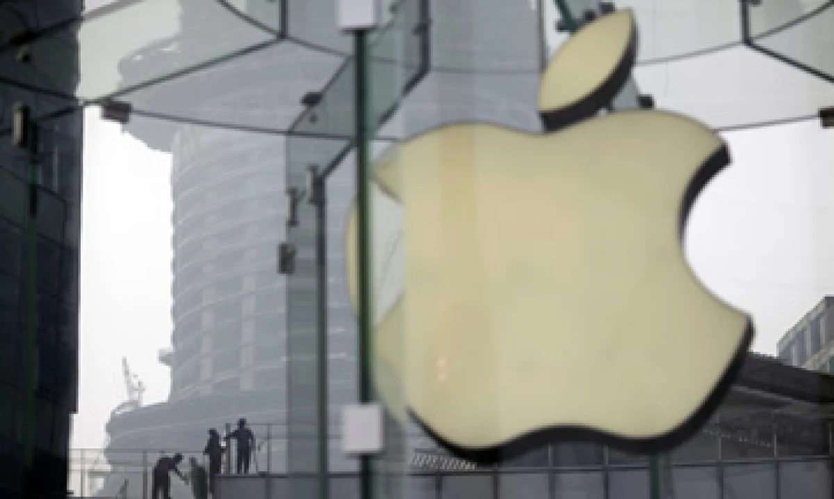 Si hay una empresa que puede permitirse el lujo de invertir en su futuro asegurando que captará nuevos clientes, esa es Apple. (Foto: AP)