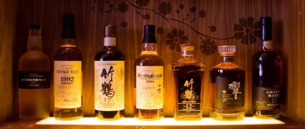 Whisky Japonés