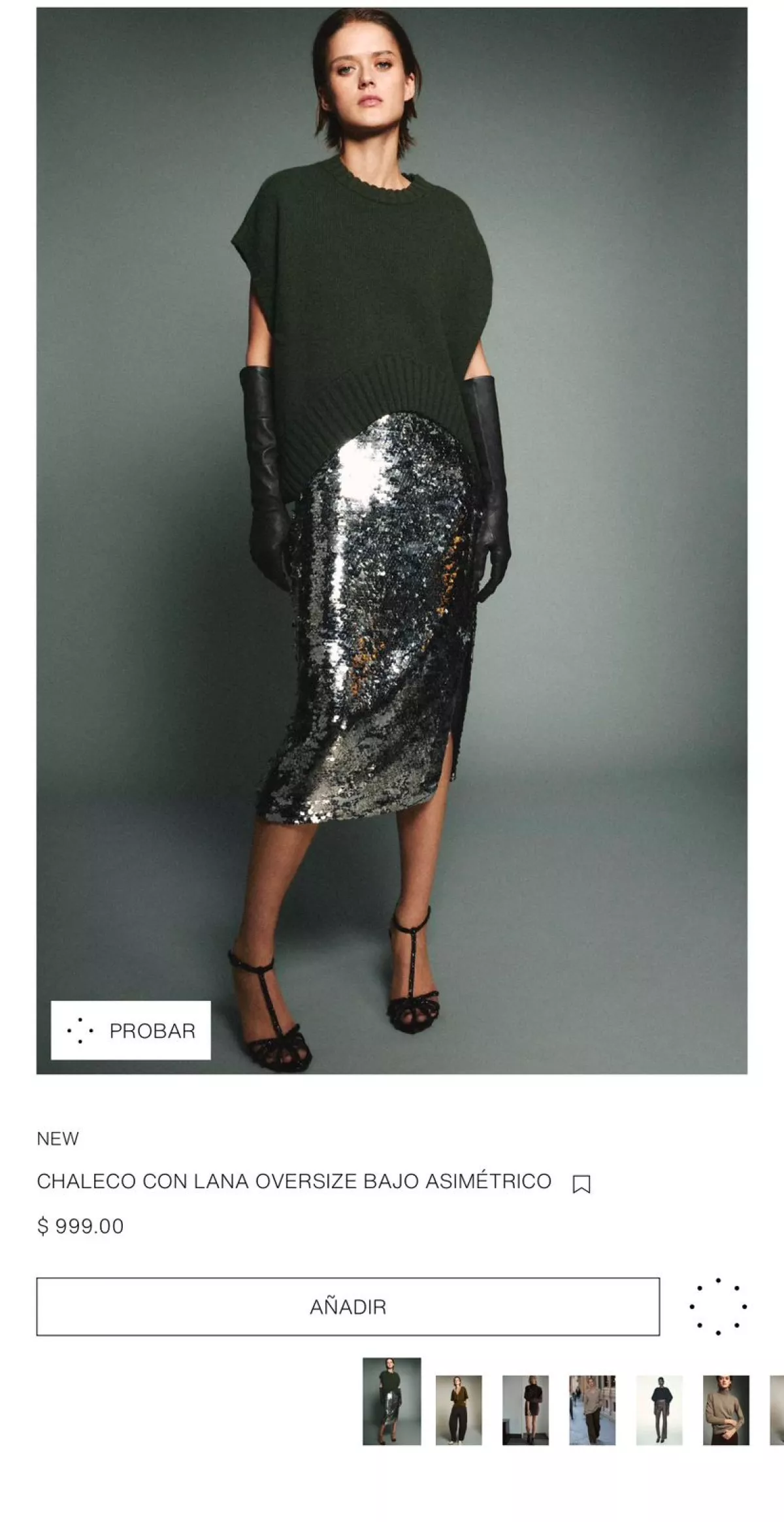 zara-funcion-probar-ropa-virtual.jpeg