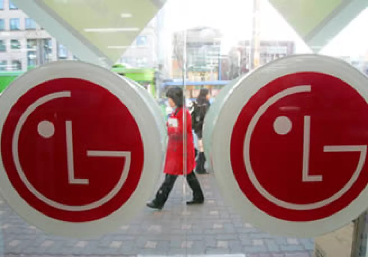 La noticia del cambio de directivo generó un repunte del 5% en sus acciones. (Foto: AP)