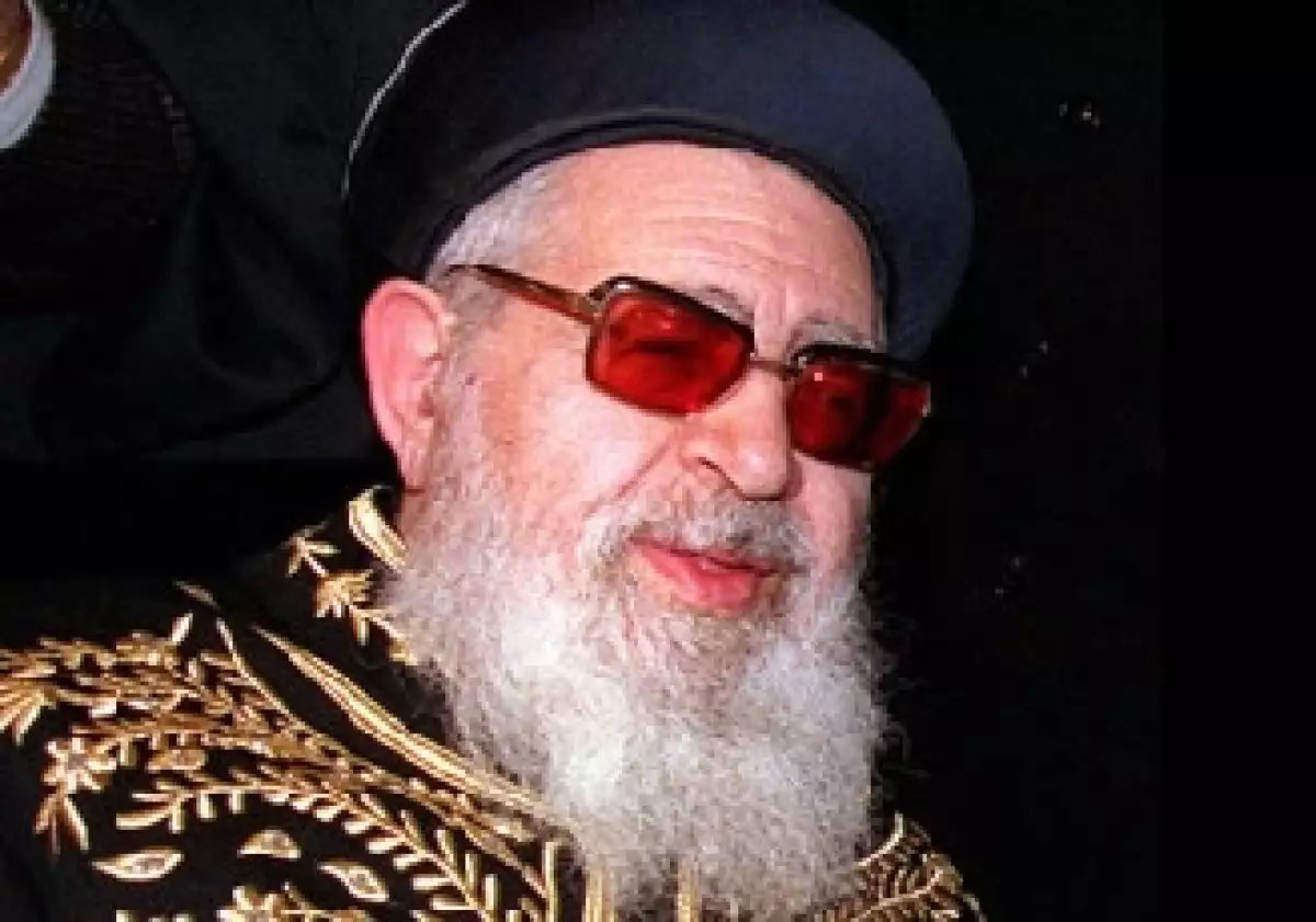 Uno de los rabinos más importantes del mundo, Ovadia Yosef, recibió la noticia con llantos. (Foto: AP)