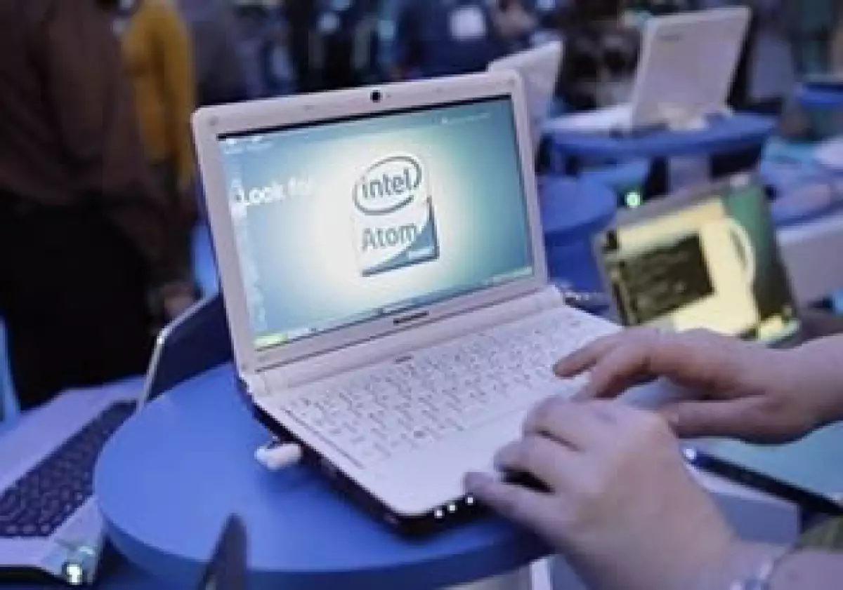 Como resultado del pacto, Intel ajustó su meta del cuarto trimestre. (Foto: AP)