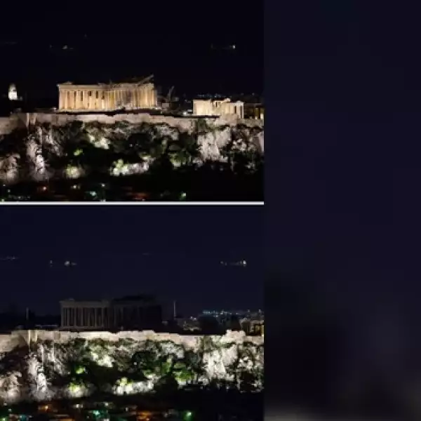 atenas hora del planeta