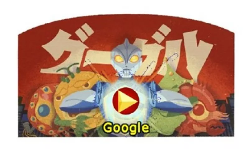 Tsuburaya es el creador de personajes como Godzilla. (Foto: Google.com)