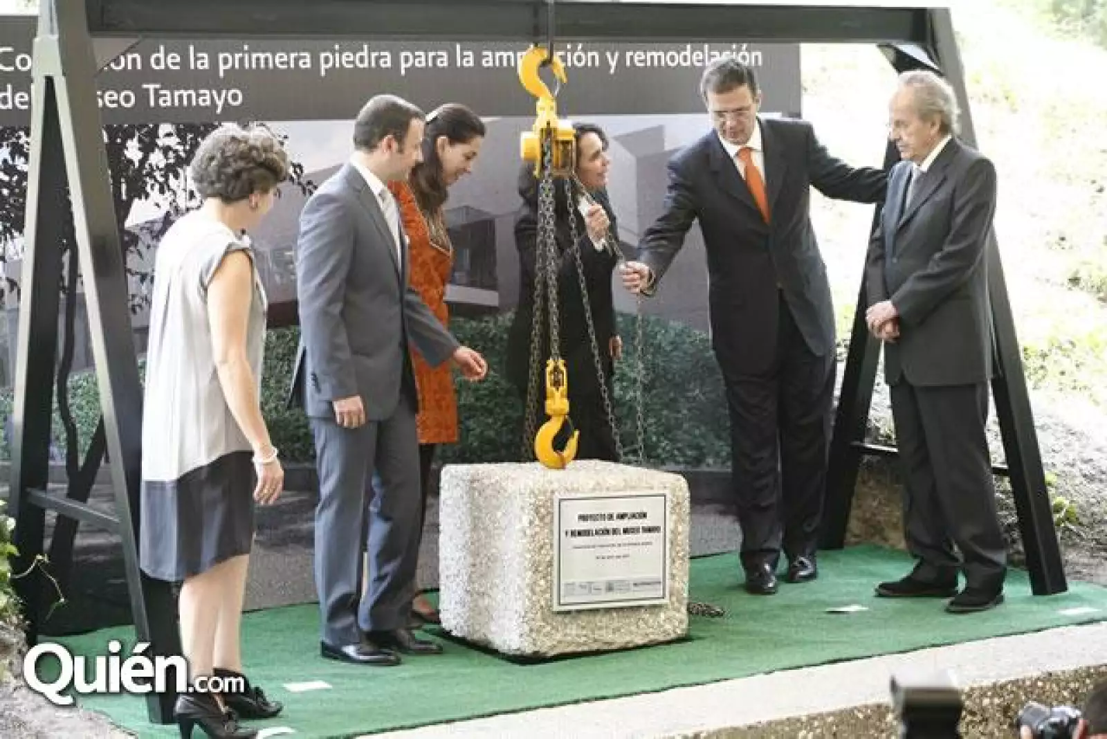 Carmen Cuenca,David Cohen,Teresa Vicencio,Consuelo Sáizar,Marcelo Ebrard,Teodoro González de León