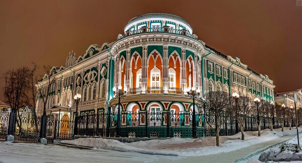 Ekaterimburgo, Rusia