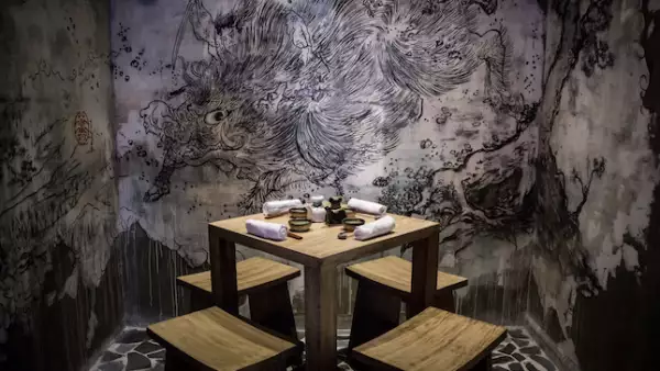Wabi Room