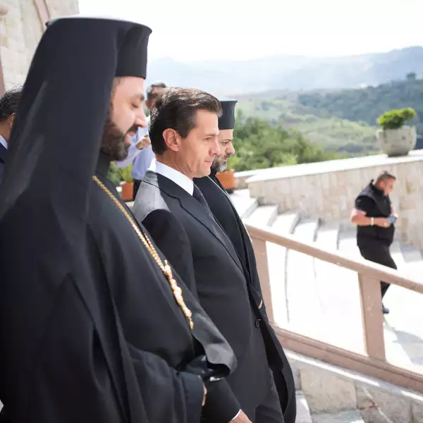 Velorio Arzbispo Chedraoui