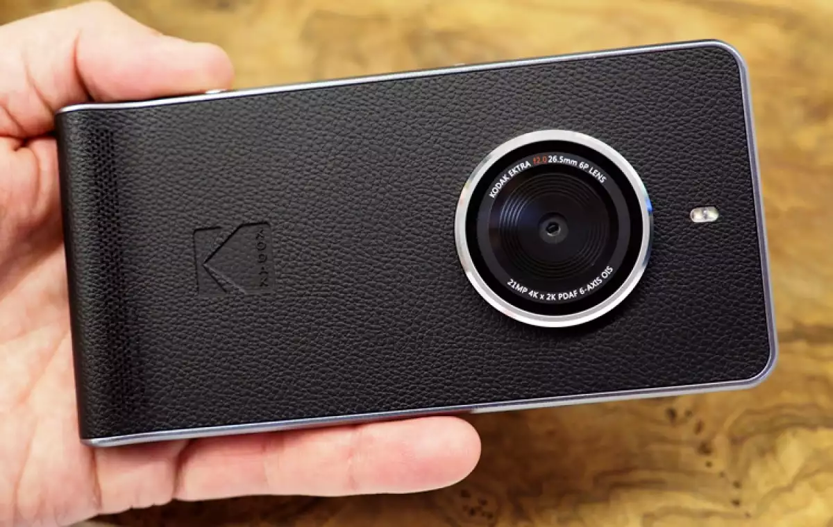 Kodak Ektra