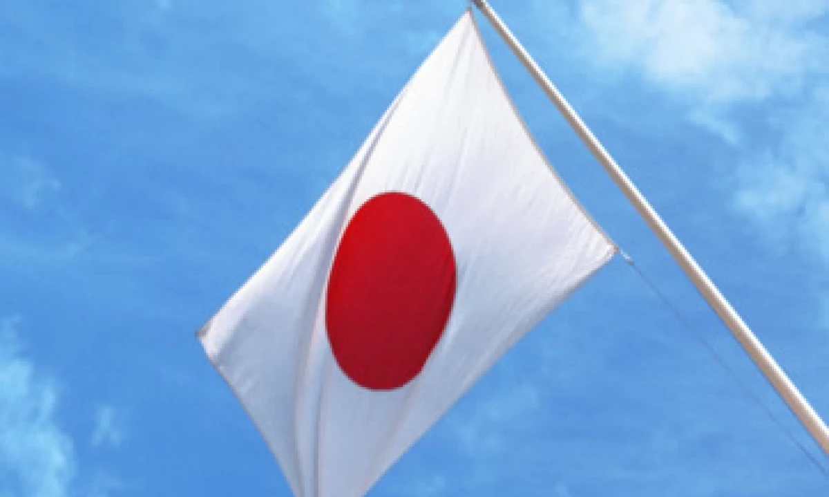 El Banco de Japón también redujo de 2.2 a 2.0% las previsiones de crecimiento para el próximo año fiscal. (Foto: Thinkstock)