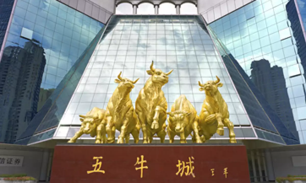 La OCDE anticipó que China superará a EU como la economía más grande del mundo en 2016. (Foto: Getty Images)
