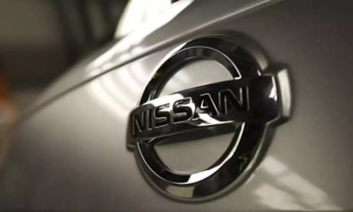 El complejo de la armadora nipona se inauguró en noviembre de 2013. (Foto: Getty Images)