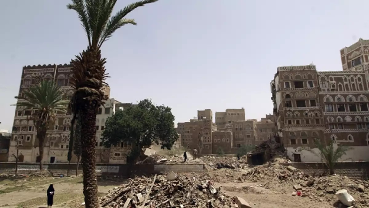 yemen