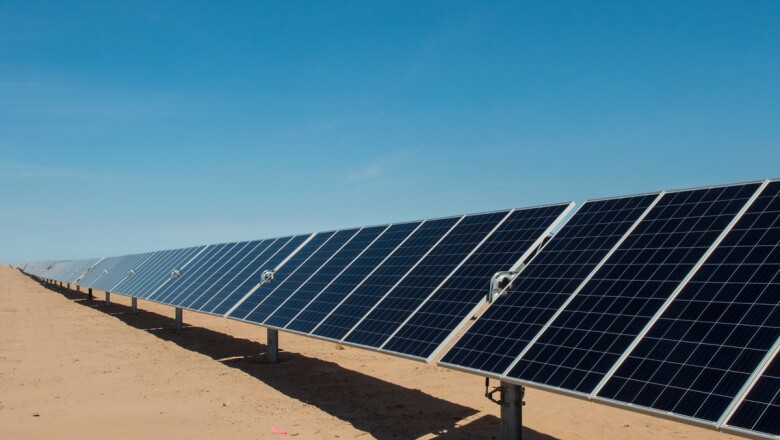 Planta Solar Villanueva, a detalle