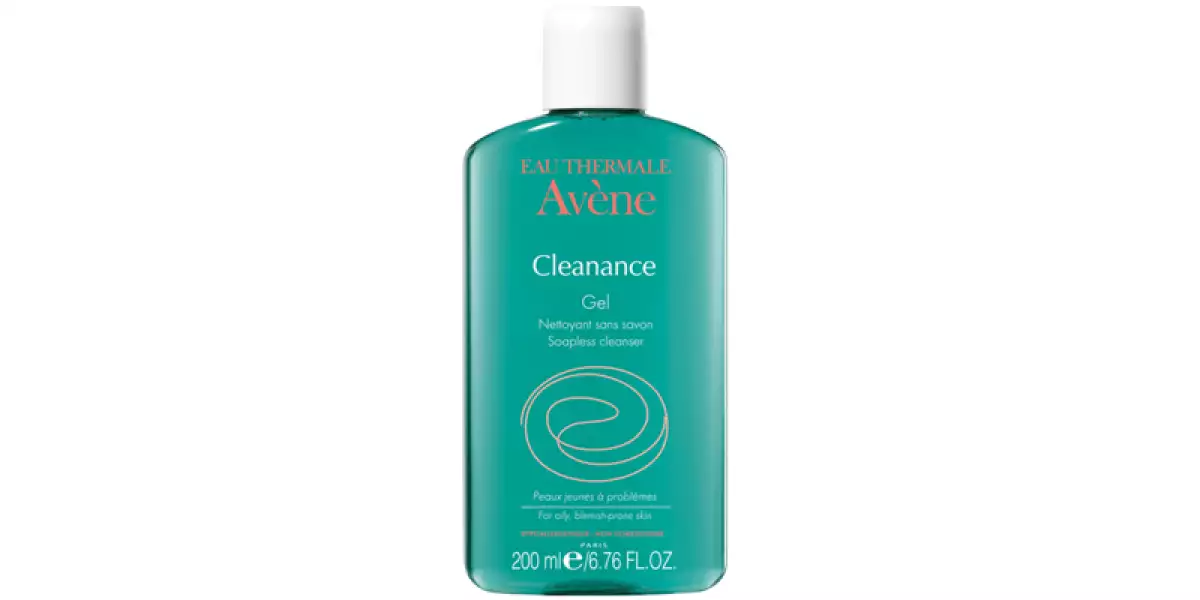 avene-barrera-barrera de la piel-cuidados-dermis-skincare-microbioma.jpg
