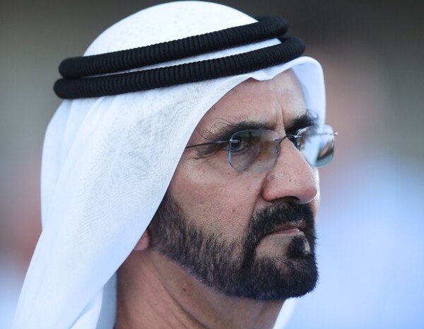 El jeque Mohammed bin Rashid Al Maktoum y la princesa Salama se casaron en 1981.