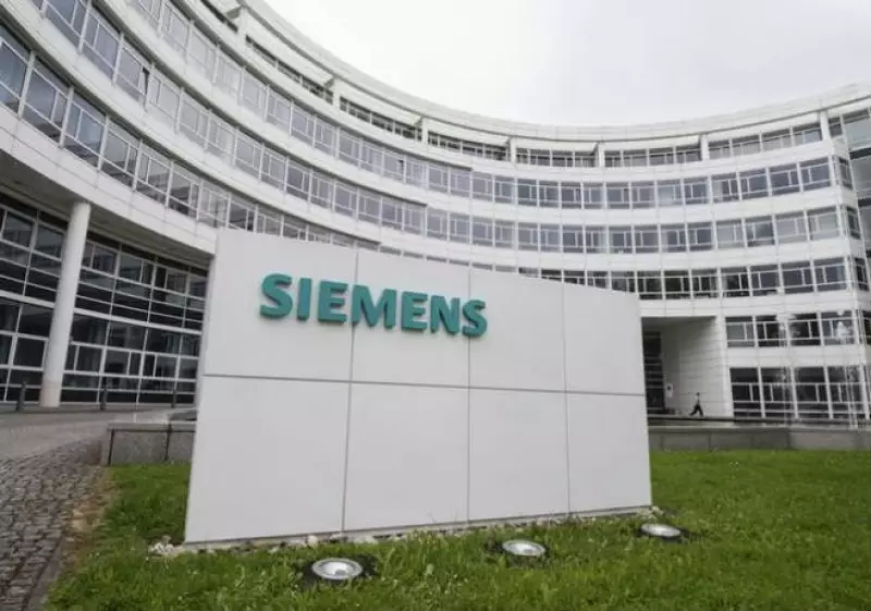 Siemens