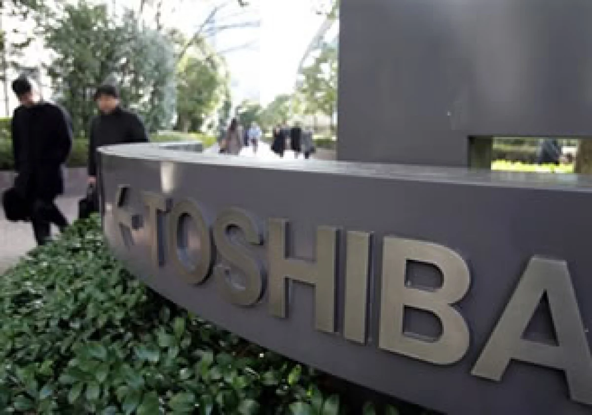 Tras el sismo que detuvo la producción de chips de Toshiba, sus clientes dijeron que diversificarían sus compras. (Foto: AP)