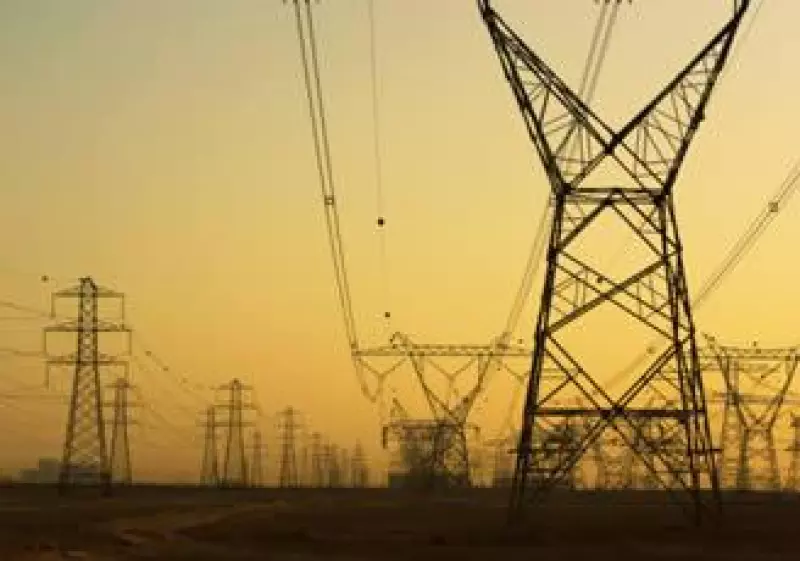 energia electricidad JI.jpg