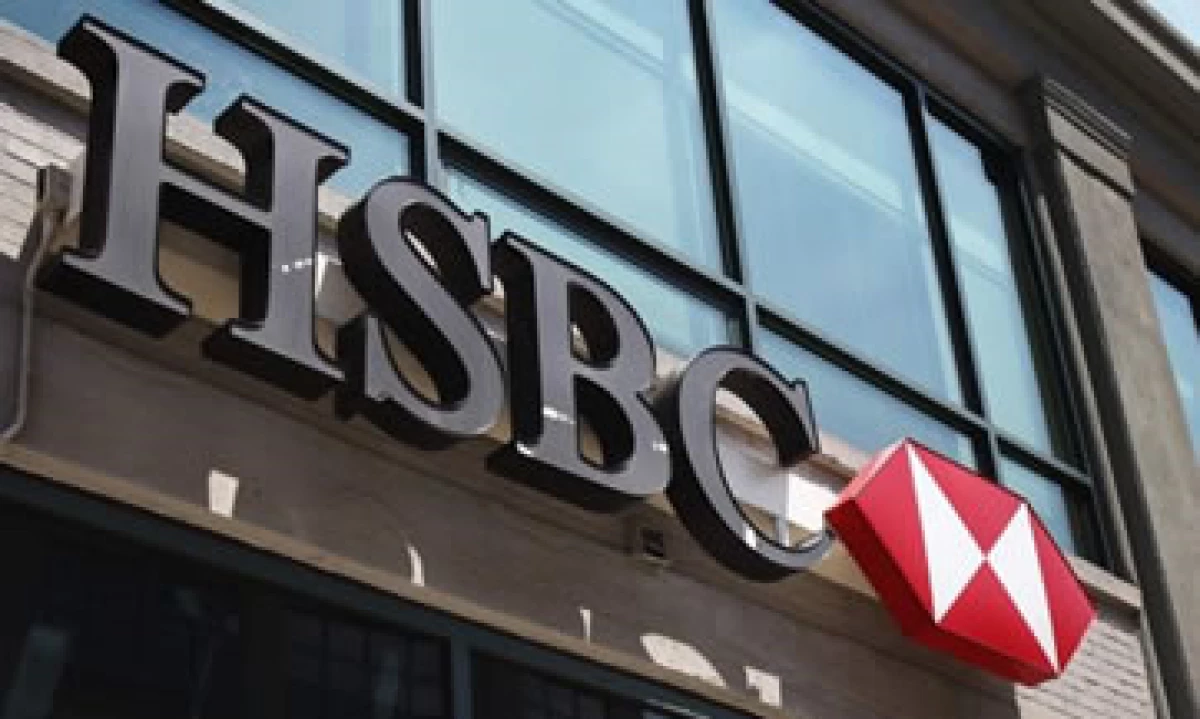 Las ganancias de HSBC compensaron la caída de 41.1% de los ingresos por intermediación. (Foto: AP)