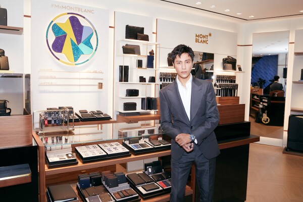 Montblanc Global BA Chen Kun visit Plaza 66 store_2067604.jpg