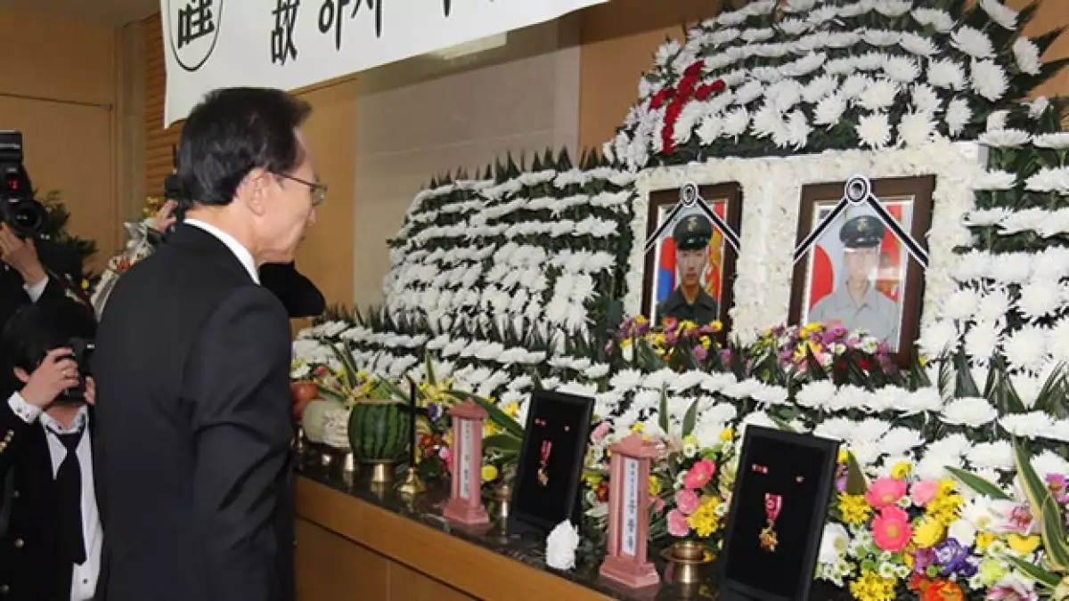 presidente de corea del sur