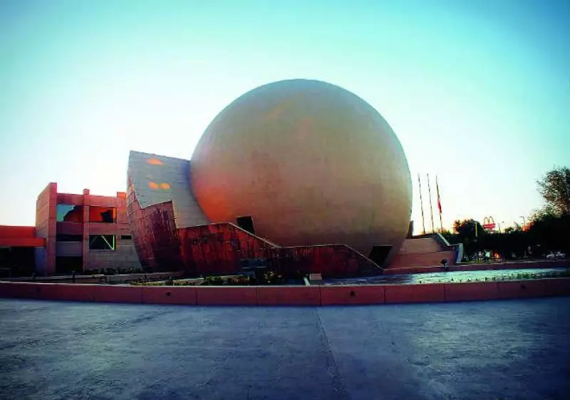 Centro Cultura Tijuana