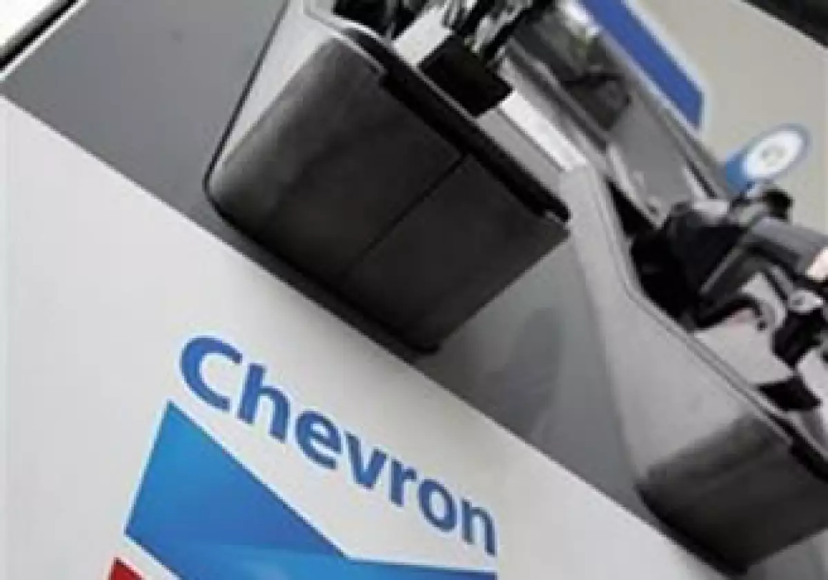 La petrolera aún tiene pendiente una demanda en su contra por contaminación en Ecuador. (Foto: AP)