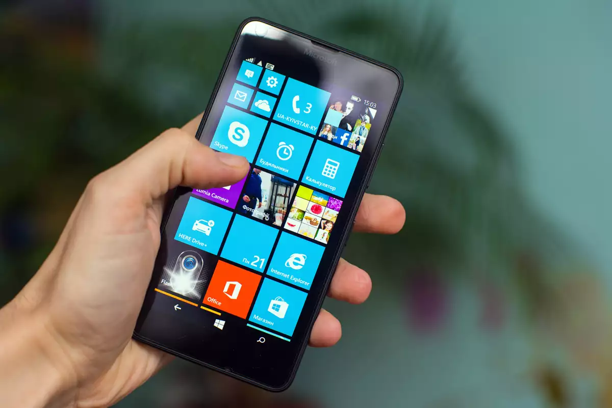 Microsoft Lumia 640 Windows Phone