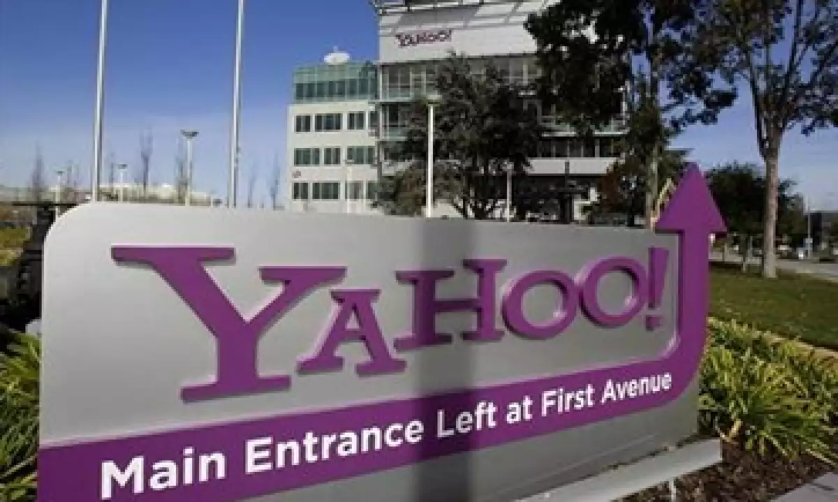 El fondo de cobertura había criticado fuertemente a los directivos de Yahoo por la gestión de la empresa. (Foto: Archivo)