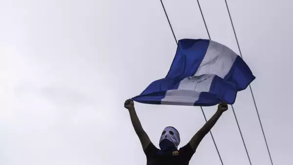 Galería-Nicaragua