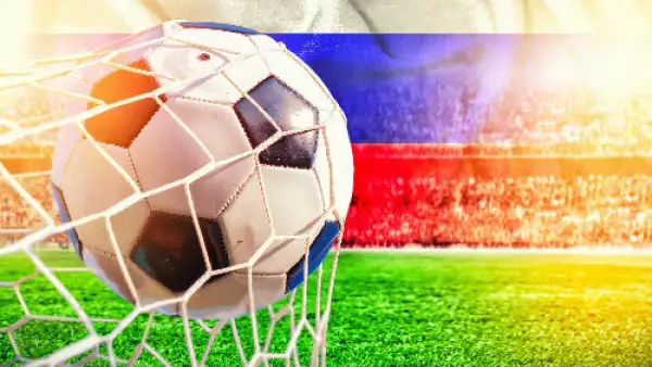 Mundial Rusia 2018