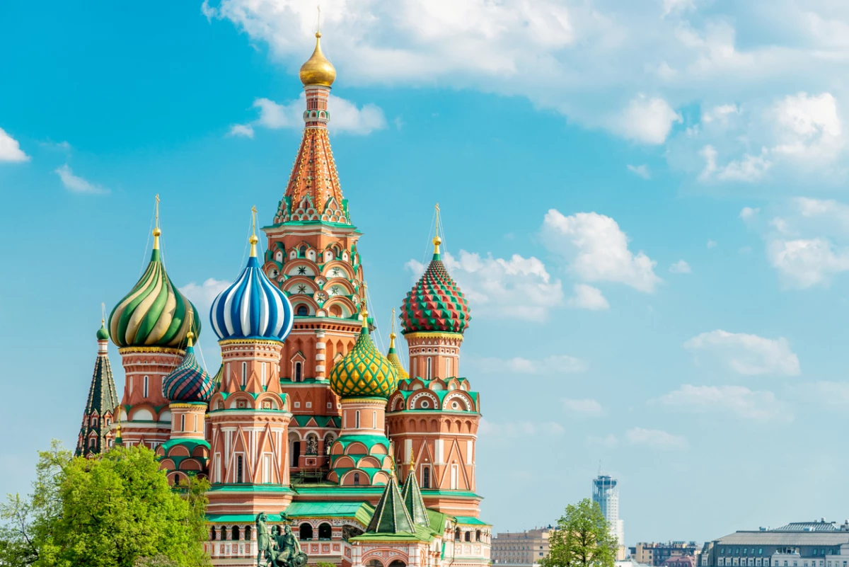 Rusia