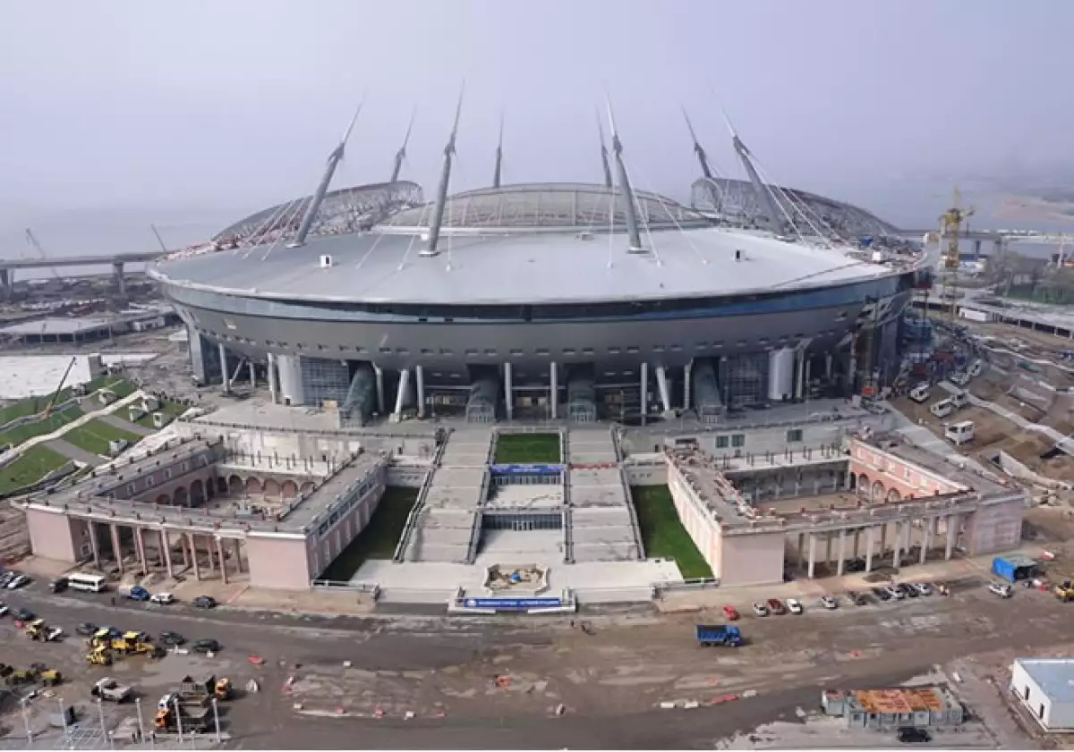 Estadio San Petersburgo