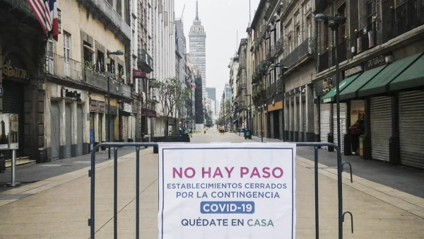 La transformación de la Ciudad de México