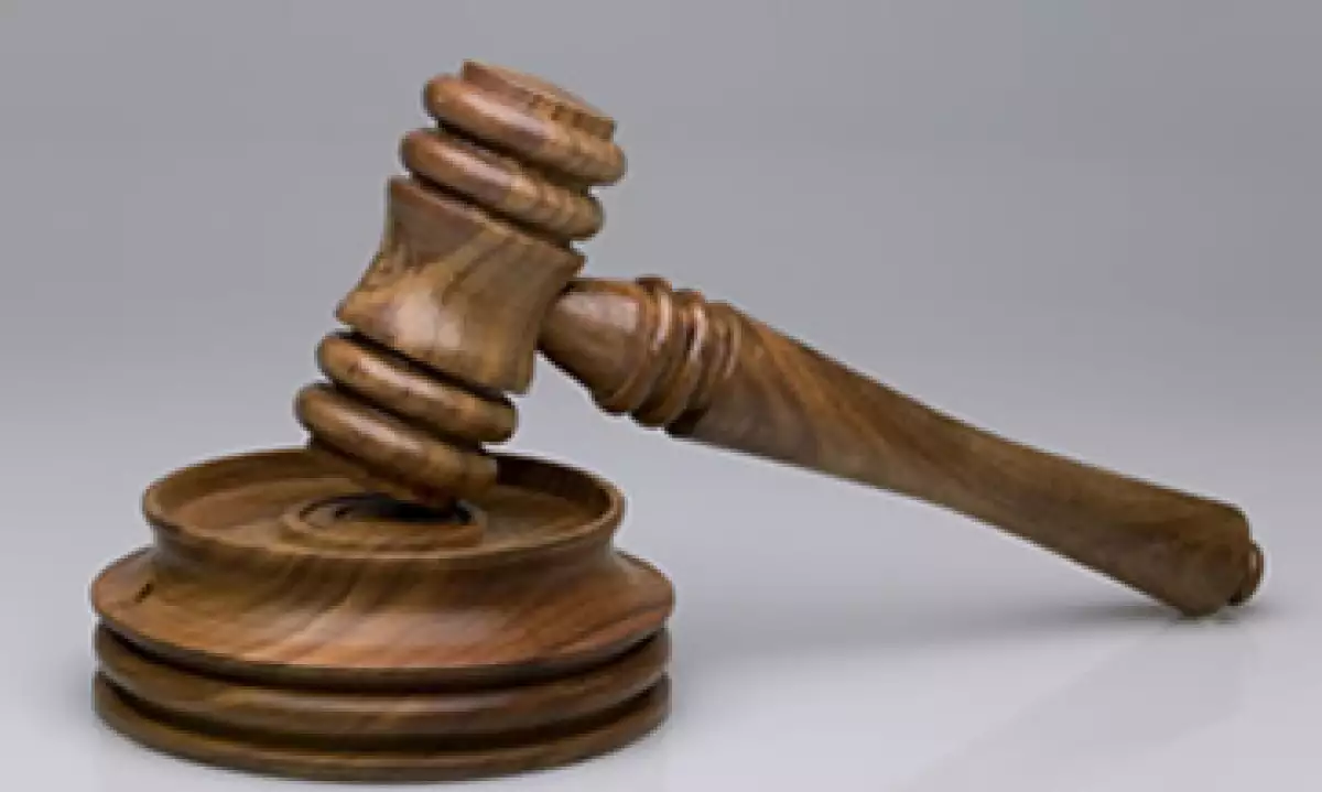 La Suprema Corte de Justicia dio vía libre a la CFC para continuar con su resolución, dada desde 2009. (Foto: Photos to Go)