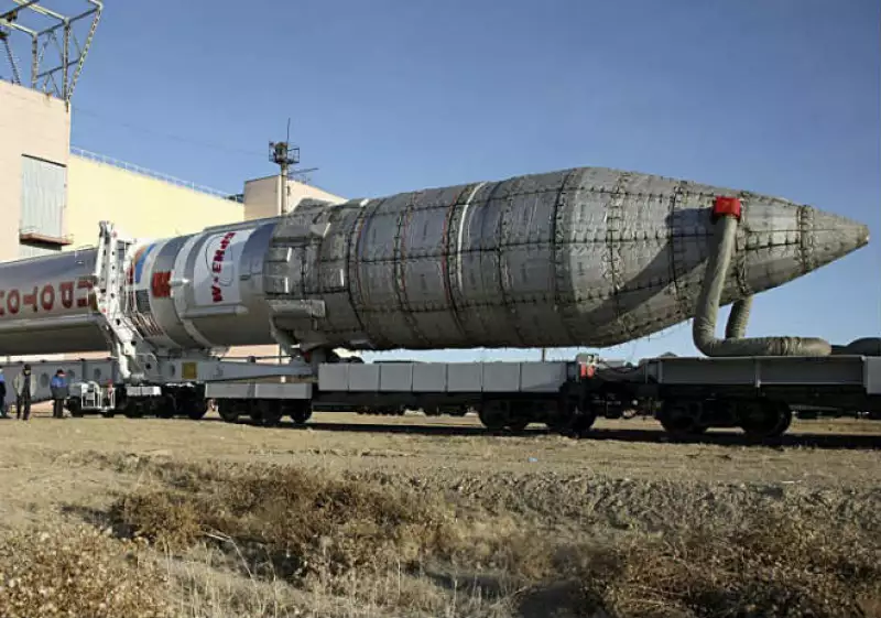 Satélite Centenario