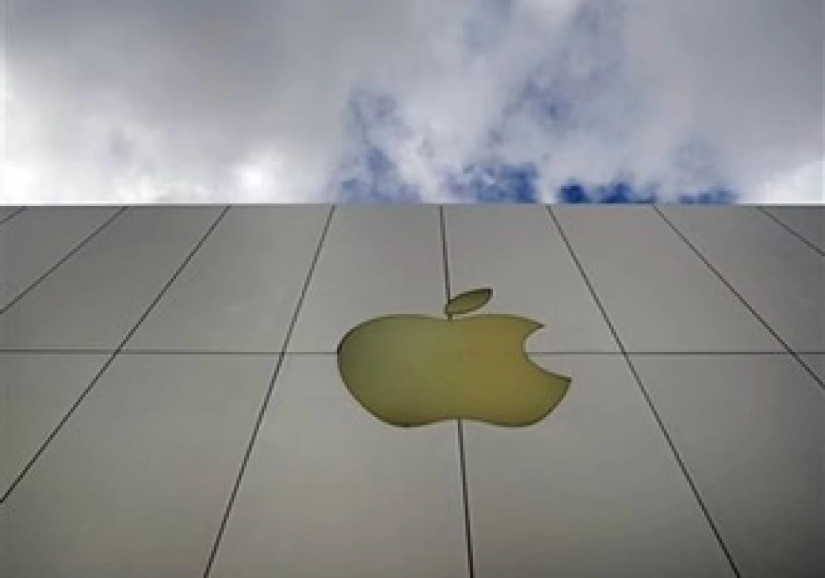 Las ventas del iPhone y del iPod apuntalan la expansión de Apple. (Foto: AP)
