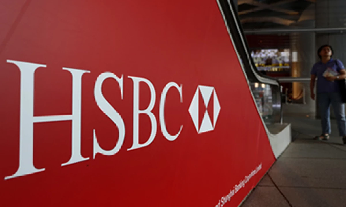 Las acciones del banco han subido 13% desde 2011, comparado a una caída de 9% del índice bancario europeo. (Foto: AP)