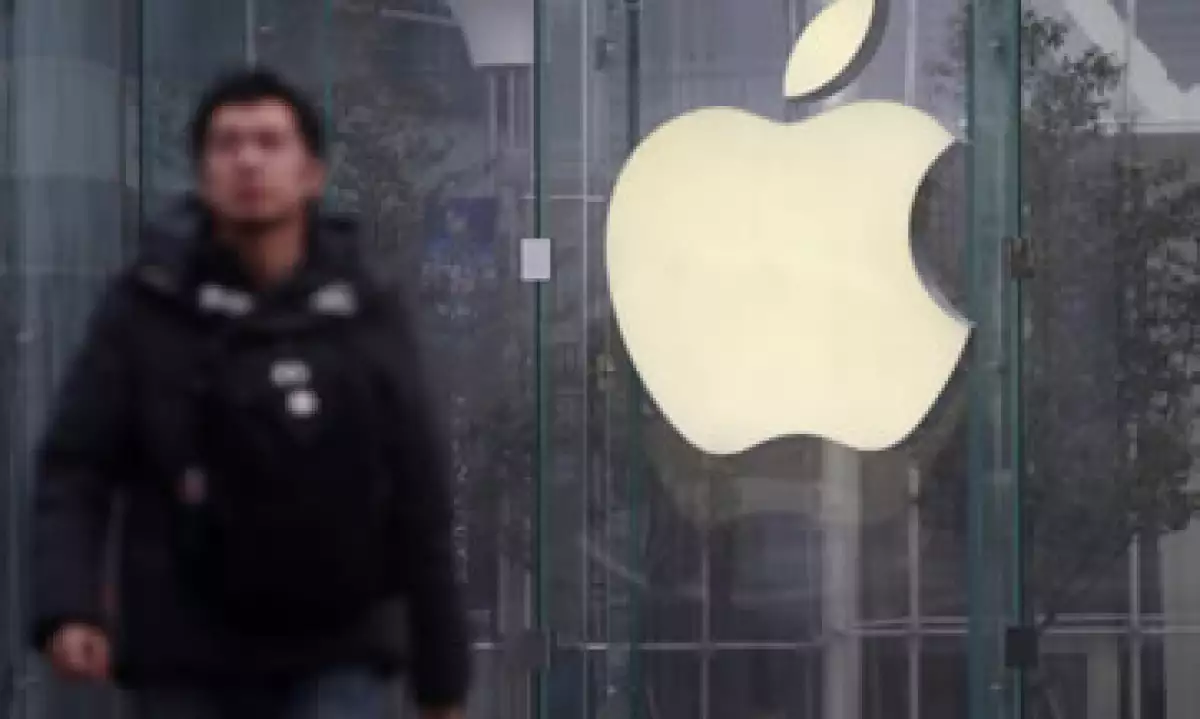 Apple presuntamente está en pláticas con Foxconn sobre el nuevo dispositivo. (Foto: Reuters)