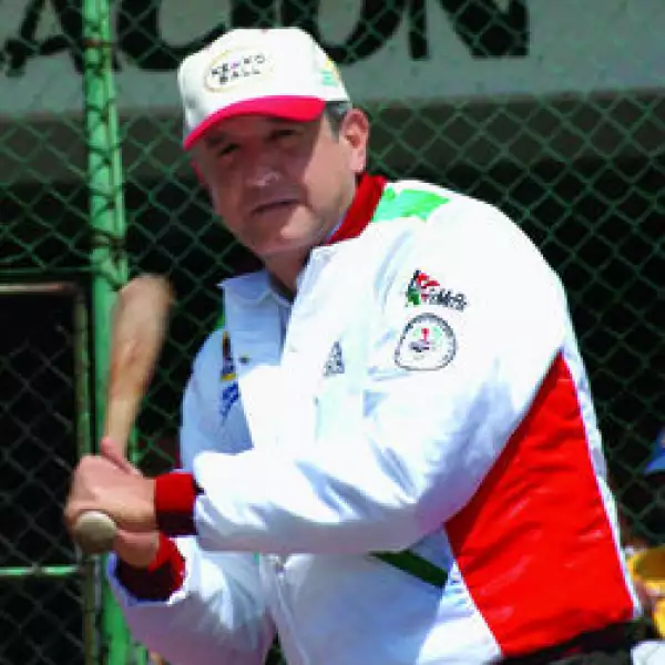 Andrés Manuel López Obrador