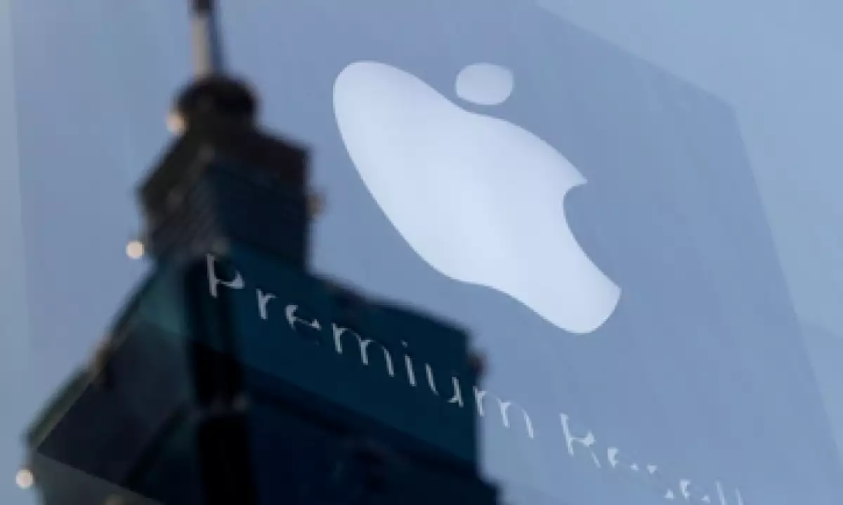 Morgan Stanley estima que la ganancia de Apple será de 94,000 mdd en diciembre de este año. (Foto: Reuters)