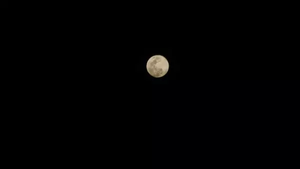 Las caras de la Luna