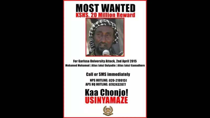 mohamed mohamud kenya