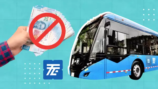 Línea 1 del Trolebús ya no aceptará pagos en efectivo