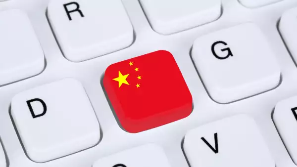 China censura en internet