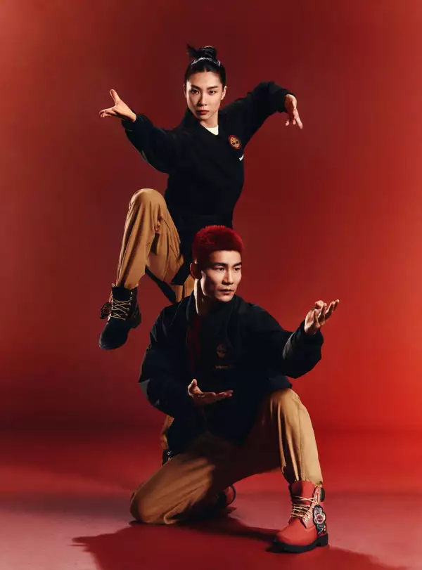 timberland año nuevo chino