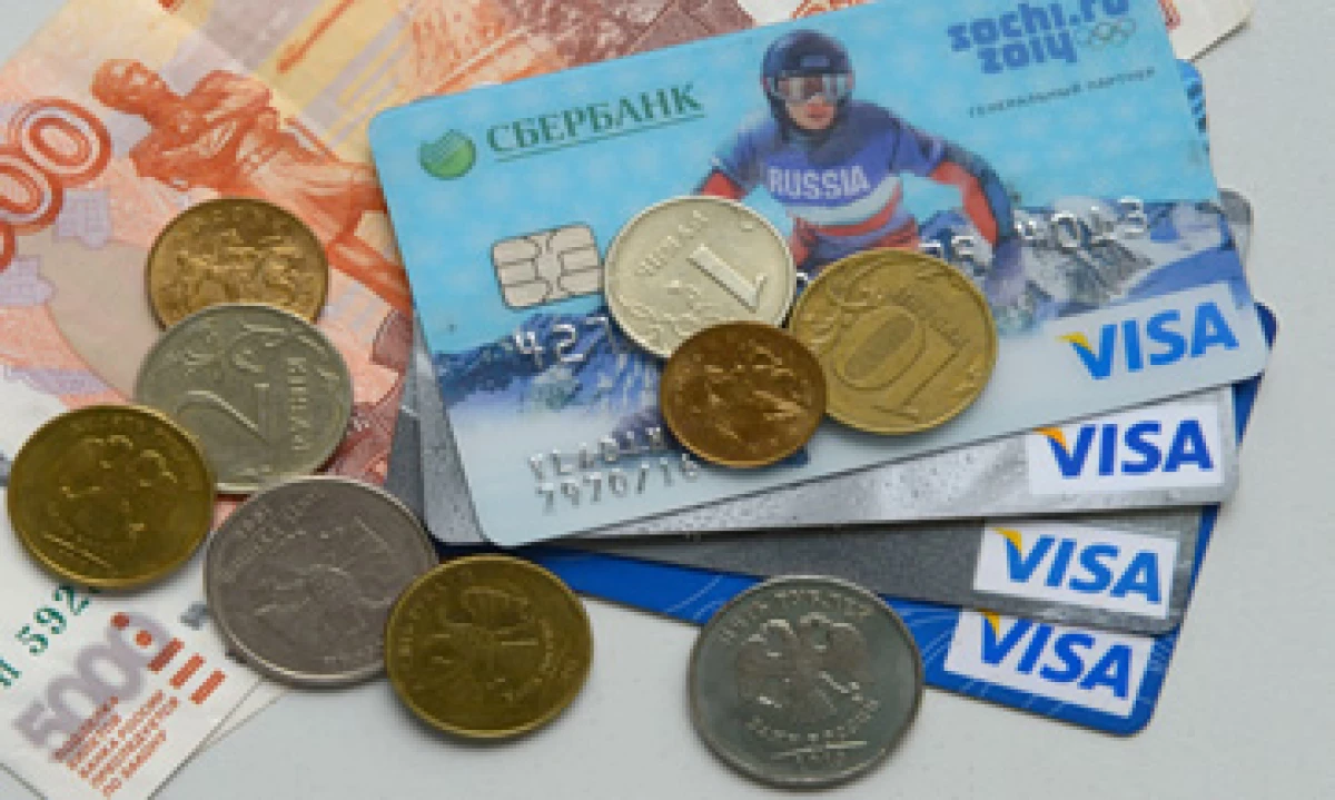 La ganancia de Visa aumentó a 1,360 mdd. (Foto: AFP)