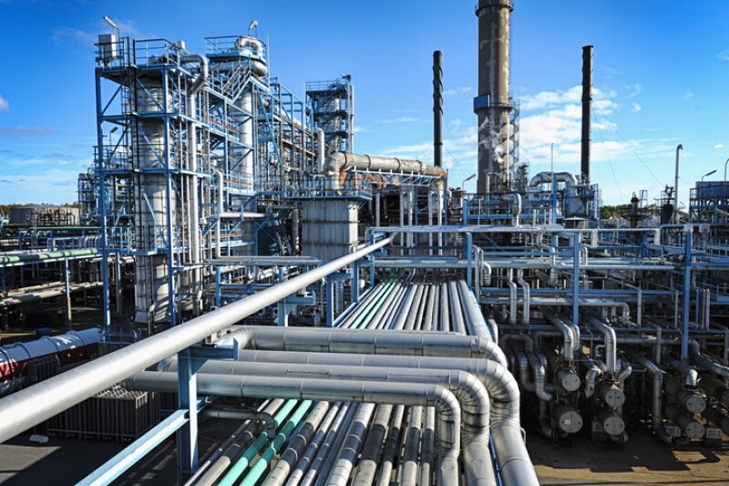 Refinería